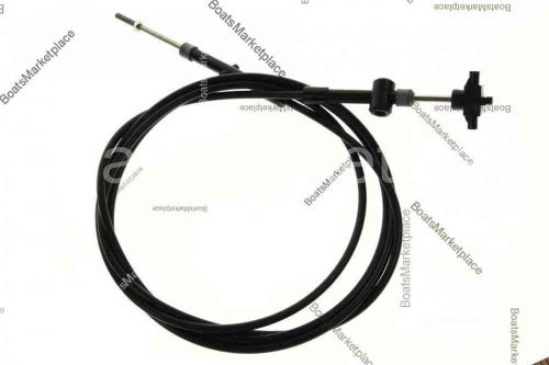 Yamaha 6g8-48311-11-00 cable