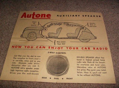 Autone auxiliary speaker brochure - 1930&#039;s