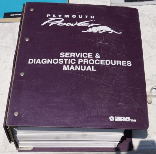 1997 plymouth prowler oem service shop &amp; diagnostic procedures manual huge!