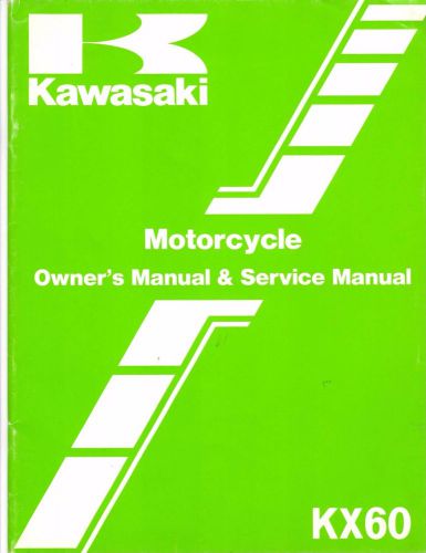 Kawasaki kx60 owner&#039;s manual &amp; service manual - a1 edition