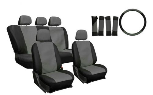 17 piece deluxe leatherette full seat cover set black/gray