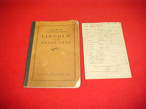 1933 1934 lincoln k ka v 12 original owners manual service instruction book