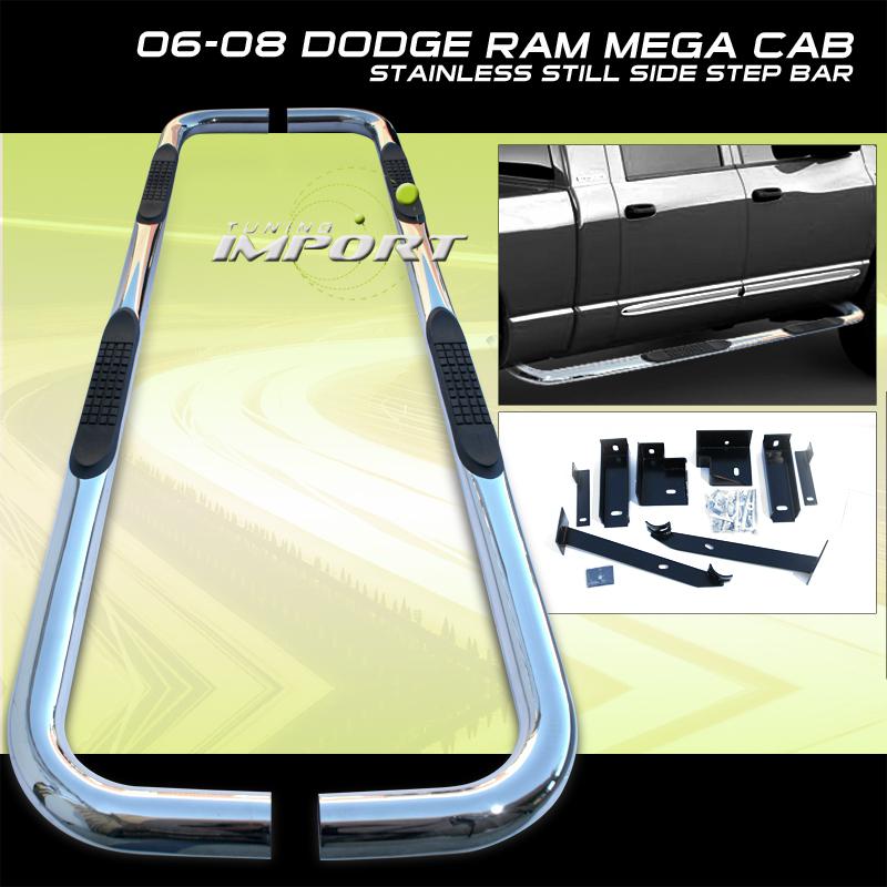 Dodge 2006-2008 ram 1500 mega cab side step nerf bar running board new kit