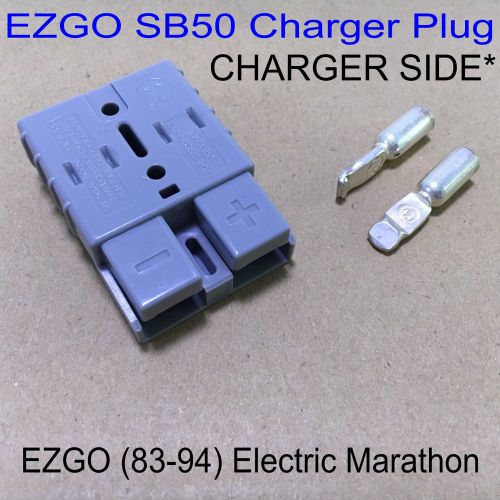 Ezgo electric sb50 charger side charger plug receptacle 83-94 marathon golf cart