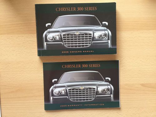 2005 chrysler 300 owners manual with case &amp; various supplements