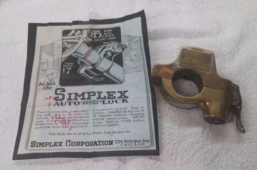 Antique auto model t ford theft proof lock brass