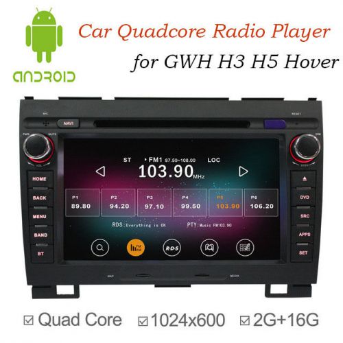 Android 4.4 car quadcore dvd radio player for gwh h3 h5 hover stereo dvr in dash