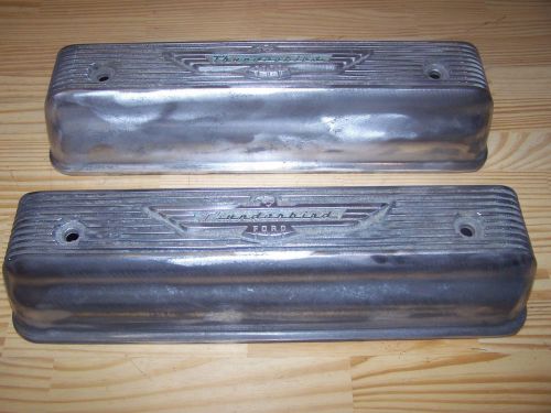Early ford thunder bird y-block aluminum valve cover set