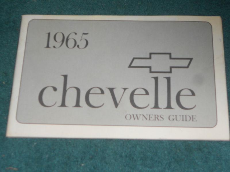 1965 chevrolet chevelle owner's manual / nice original!!!