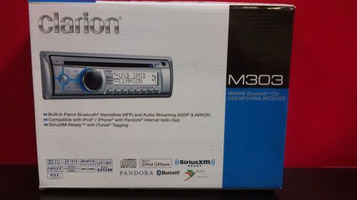 Clarion m303 marine boat cd/mp3 player receiver with bluetooth