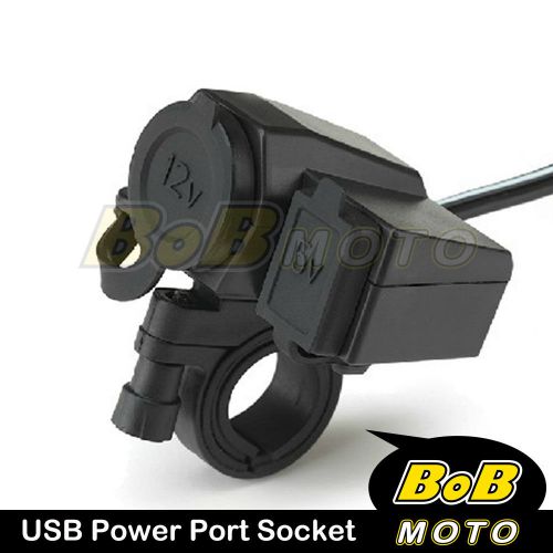Usb cable charger power port water resistant 1a 12v 1.5a for mv agusta motorbike