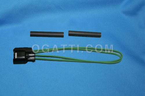 5u2z-14s411-zb | wiring pigtail kit