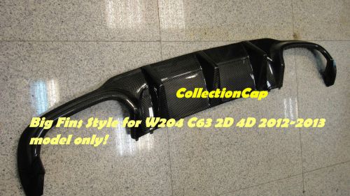 2012 c63 benz w204 amg facelift  big fins style rear carbon diffuser