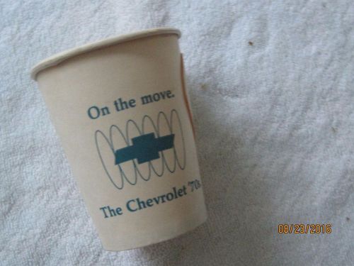 Nos 1970 chevrolet original paper drinking cup-on the move chevrolet 70s
