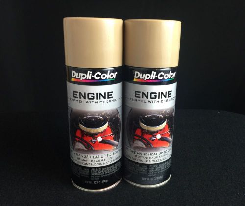 Dupli-color engine enamel paint ceramic resin cummings beige de1638 duplicolor