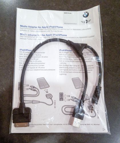 Bmw mini oem iphone ipod music adapter y cable # 61 12 2 344 300