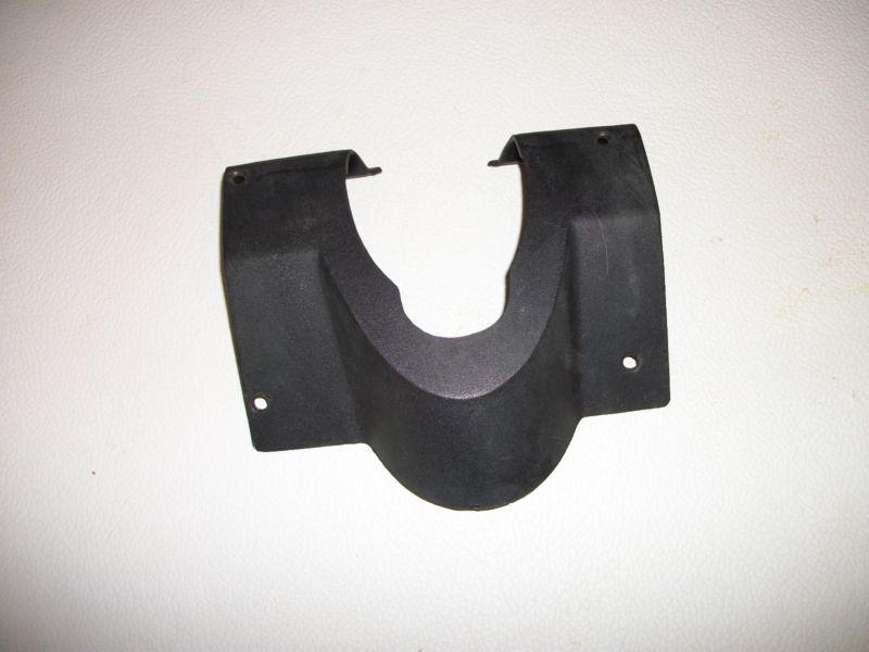 A body steering column cover