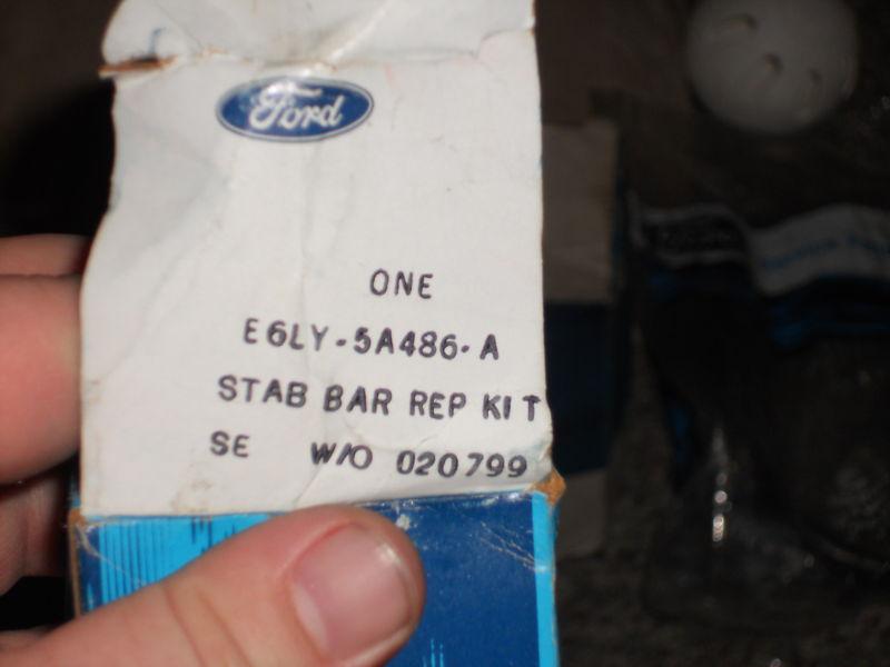 Nos 1983 - 1988 ford mustang sway bar end link assembly e6ly-5a486-a new oem