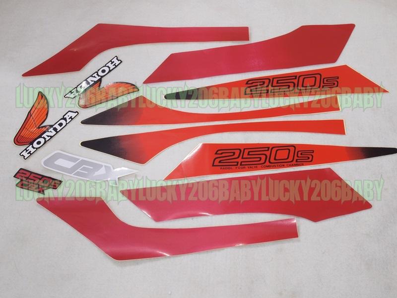 Sticker for cbx250s cbx 250s cbx 250 s 1985 85 red 7d sl01