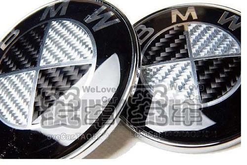 Bmw 1357x1x3x5x6 series series hood / trunk emblem logo (black and white)1#