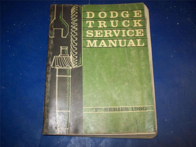 1960 60 dodge power wagon truck  p series factory shop service manual