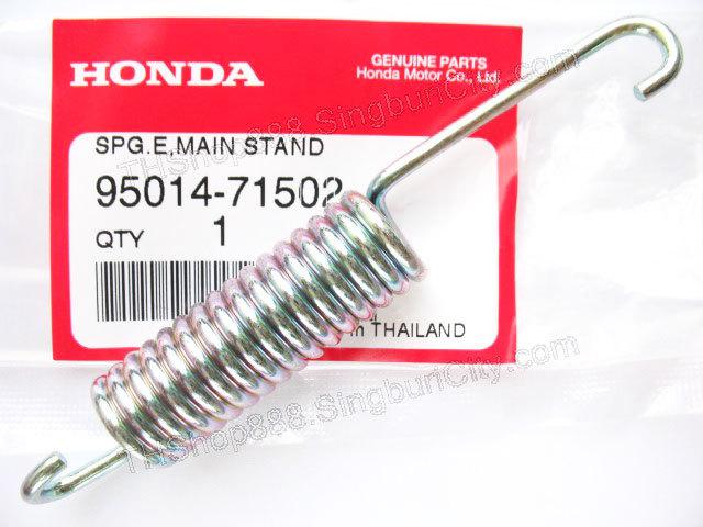 95014-71502 11cm honda stand spring ch250 cn250 pc50 p50 little honda genuine