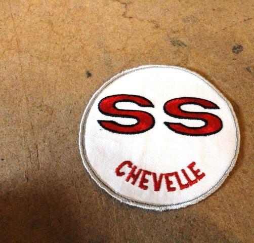 Vinatge ss chevelle embroidered sew on patch