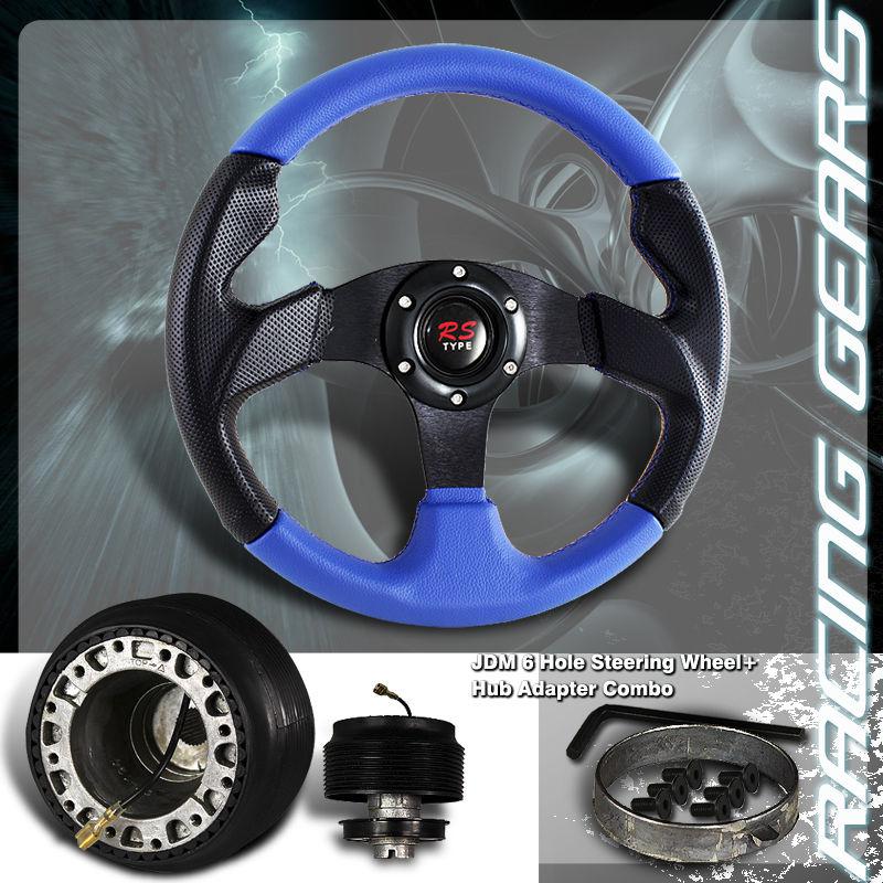 90-93 98-02 honda accord jdm 320mm pvc leather steering wheel + hub adapter kit