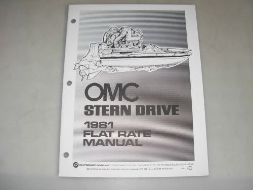 1981 omc stern drive flat rate manual