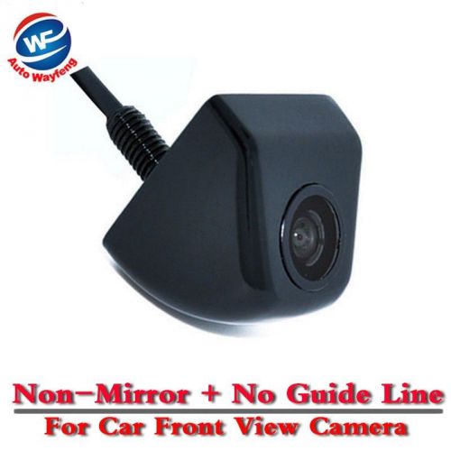 Night vision car front view camera non-mirror + no guide line black camera