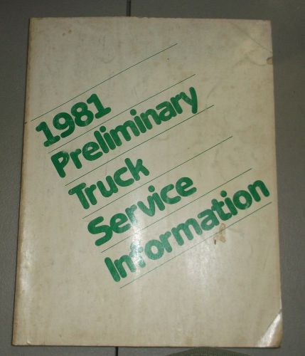 1981 dodge preliminary truck service information manual