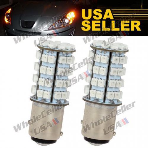 2x high power 60-3528-smd 1157 7528 dual color switchback led turn signal light