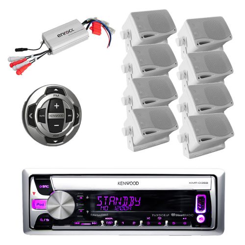 Marine kmrd358 mp3 usb cd pandora radio,amp,8x white box speakers,wired remote
