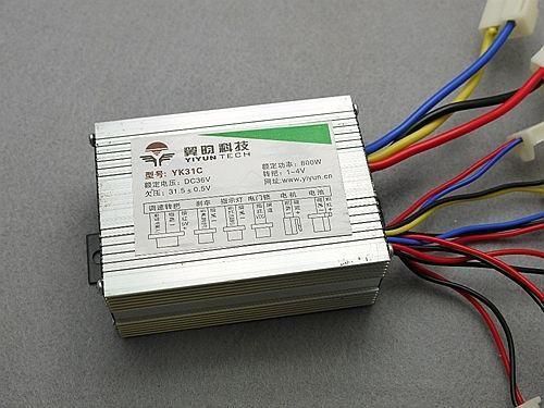 E-bike motor brush speed controller for electric bike bicycle scooter 36v 800w
