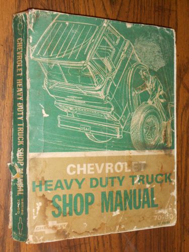 1969 chevrolet heavy duty truck  shop manual original service book