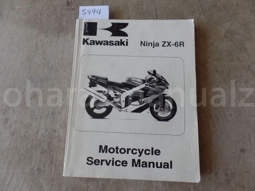 2000 2001 kawasaki ninja zx-6r shop service repair manual oem