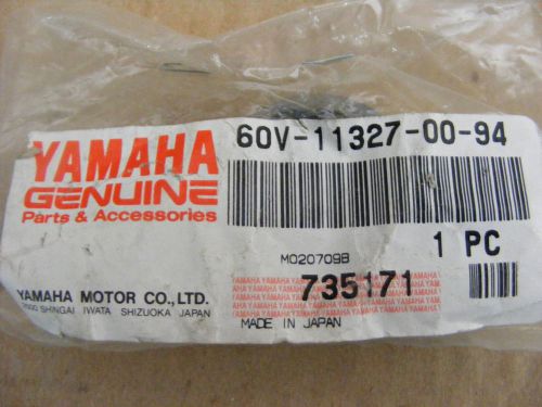 New genuine yamaha 225-250-300 hp cover, anode 60v-11327-00-94 outboard