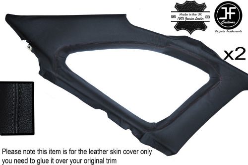 Black stitch 2x rear window panel leather covers fits toyota lexus soarer 90-00