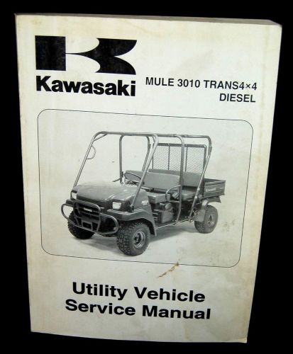 2007 kawasaki mule 3010 trans 4x4 diesel serv manual  oem part no.99924-1368-01