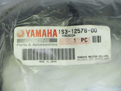 Yamaha new oem radiator hose raptor 700 1s3-12578-00 yfm7r 06-12 cooling pipe