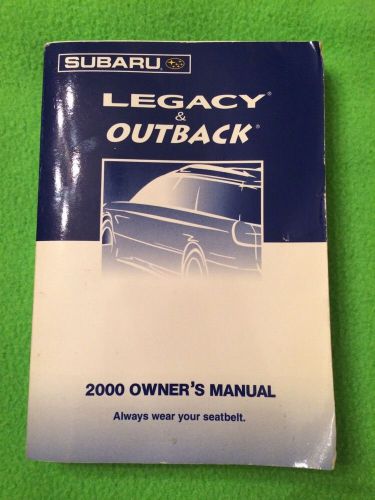 2000 subaru legacy / outback owners manual with case &amp; additional literature