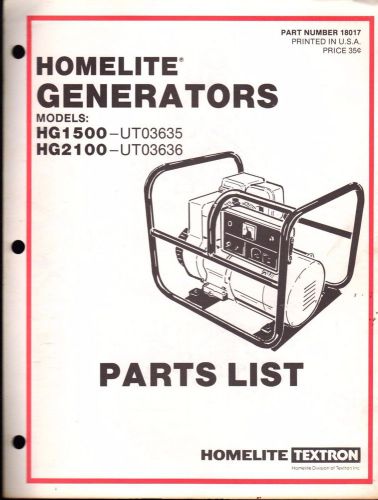 Homelite jacobsen generator hg1500 &amp; hg2100 parts manual p/n 18017   (221)