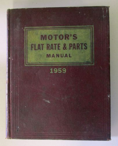 1959 motor&#039;s flate rate &amp; parts manual 31st edition