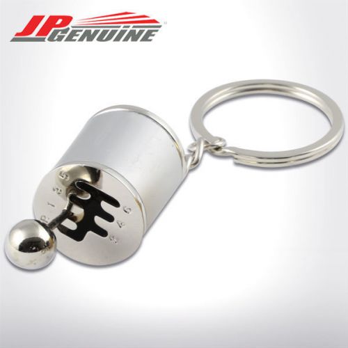 Car 6-speed manual short shifter knob silver jdm metal key chain keychain ring