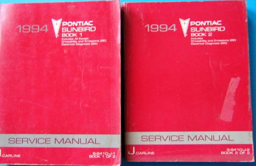 1994 pontiac sunbird service manual 2 volume set