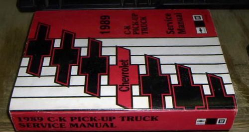 1989 gmc chevrolet c/k truck full service manual diesel &amp; gas 2wd 4wd