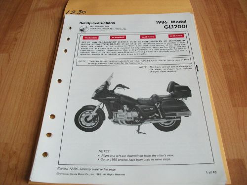 1986 honda gl1200i dealer assembly set up instructions manual