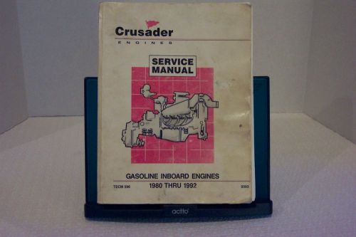 Crusader marine engines service/repair manual tecm 596