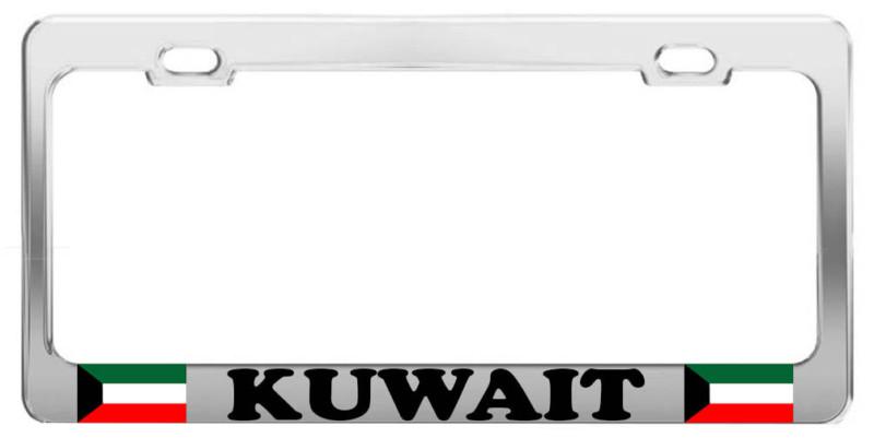 Kuwait country flag metal high quality license plate frame tag holder