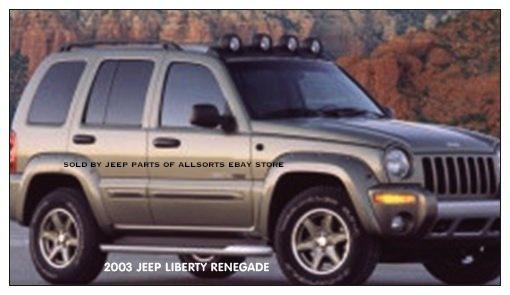 2003 jeep "kj liberty renegade" high quality bright glossy multi-colored  magnet